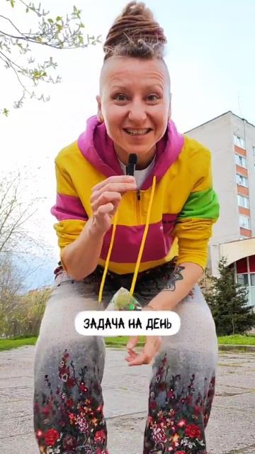 Тётя Ира фигни не посоветует! 🤘