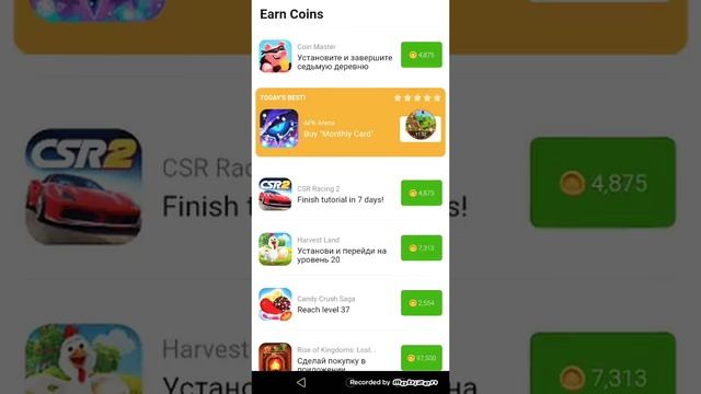 Играть в Subway Surf первый раз, но шок за одно видео 7k монет