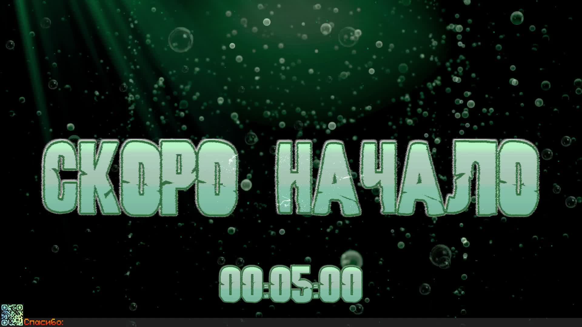Играем в R.E.P.O.