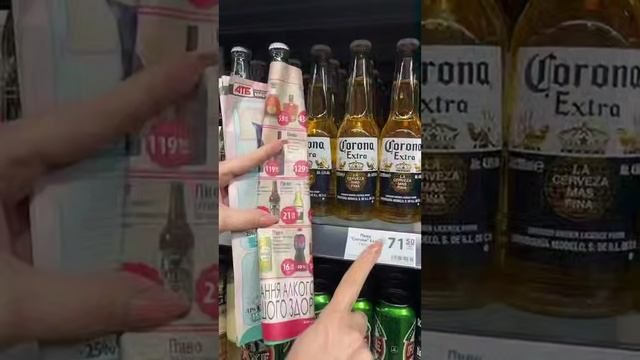 Видео боевх действий на Украине- Украина. Цены в АТБ - 2021 vs 2025. За это стоял майдан.