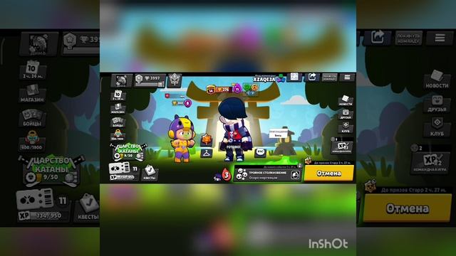 1000040883.mp4