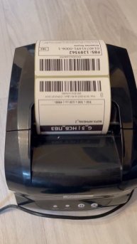 Xprinter 365b