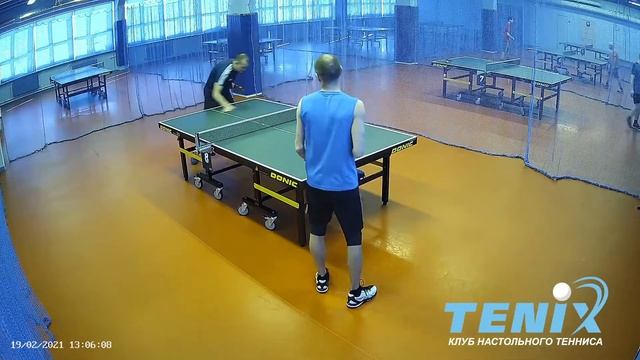 Утренний MAX-270  (кнт TENIX)  19.02.2021 г