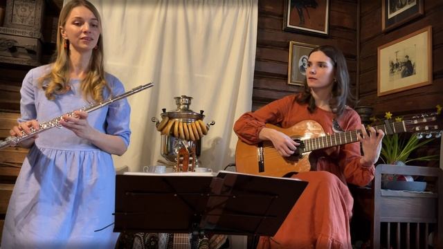 Валентина Жогова и Татьяна Назарова - Река (Екатерина Болдырева)