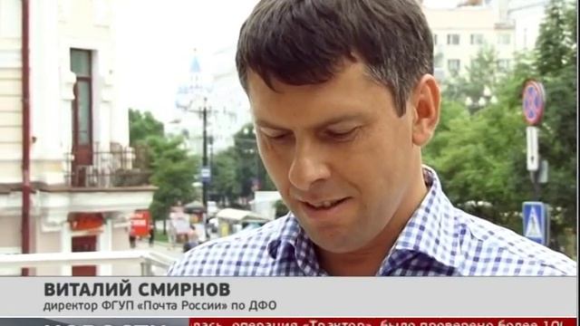 Городская открытка. Новости. GuberniaTV 14/07/2017
