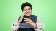 Самые распространенные глаголы на хинди и урду