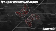 Прохождение Mandragora Whispers of the Witch Tree #3 (часть2)