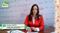Нова фінзвітність установи: вивчаємо зміни