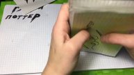 Гарри Поттер ⚡️ Блокнотики 🗒 Страничка Вики 👩🏼