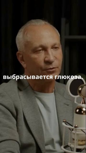 Чем опасен поздний подъем?