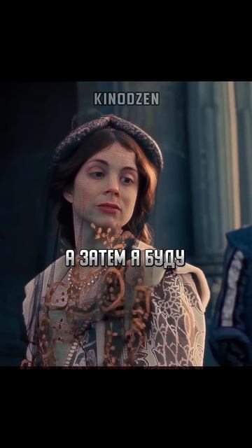 Принцесса приехала выйти замуж за принца Англии, но тут жесткие условия🤯  #сериал