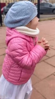Три года, как один миг