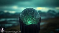 Северный ритуал - Музыка народов Норвегии❄️Шаманские песнопения и барабаны, музыка для отдыха