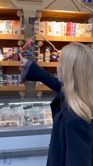 ☕️УЮТНОЕ ЧАЕПИТИЕ ОТ «АЗБУКИ СЕВЕРА»! 🌸🍫