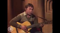 Высоцкий Бермудский треугольник