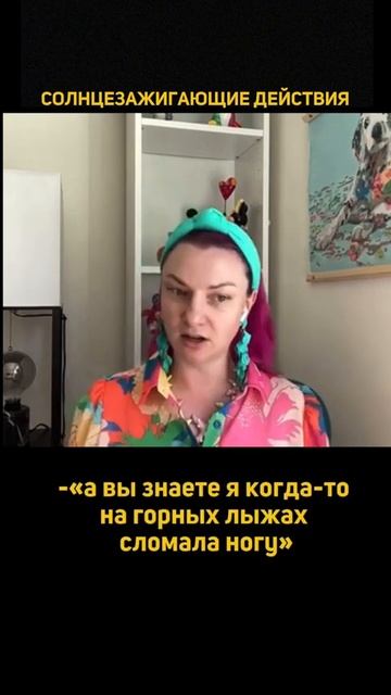 Мой телеграм  подпишись  https://t.me/astrolog_chukreeva