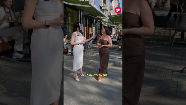 Поддержка до 2 млн и реальная история успеха: как открыть свой пункт выдачи Ozon