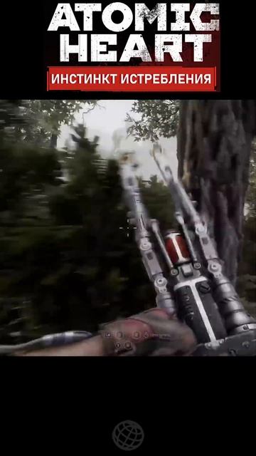 ОТКУДА взялся ГУСЬ-МАТЕРШИННИК?  Atomic Hearts #atomicheart #гусь #shorts