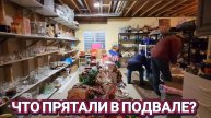 ЛОРА ВИНТАЖ. ‼️Распродажа в Доме‼️США ВИНТАЖ