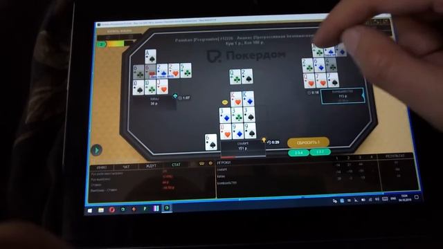 Miix 320 и китайский покер