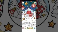 Новогодние марки. 8 дней до нового года. New Year stamps. 8 days until the new year.