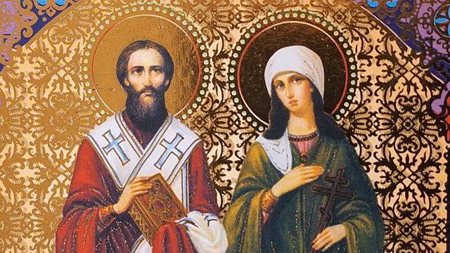 МОЛИТВА КИПРИАНУ И ИСУСТИНЬИ ОТ НЕЧИСТОЙ СИЛЫ