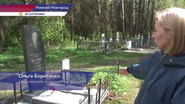 Уборка на "Красной этне" прошла в майские праздники