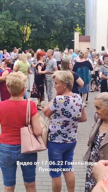 13 июля 2022 г.