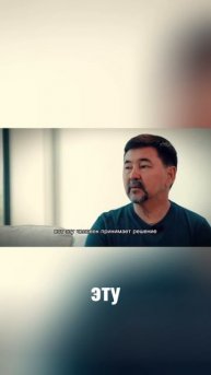 ПЕРЕГОВОРЫ КЛЮЧ К УСПЕХУ