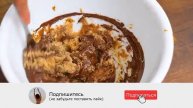 Очень ВКУСНЫЕ домашние конфеты БЕЗ сахара! ПОЛЕЗНЫЕ ингредиенты