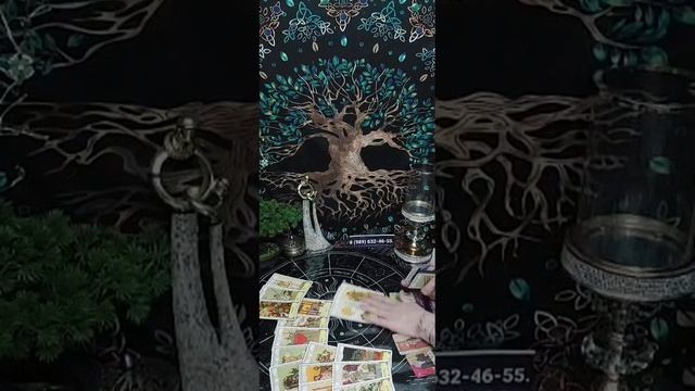 Таро-расклад