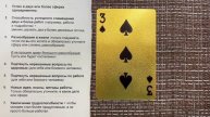 3 мая - День поминания усоп ших \\ День святителя Николая Сербского
