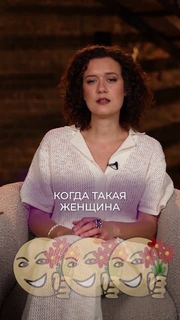 Самые ПРИТЯГАТЕЛЬНЫЕ женщины для мужчин #астролог #гороскоп #харизма