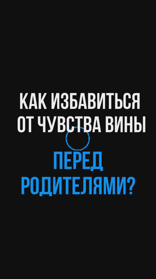 Психолог Лилия Кутдусова
