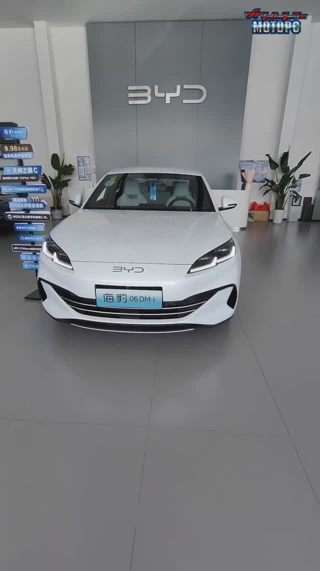 BYD Seal 06 DM-i - привезем из Китая