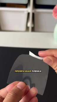 Дети завизжат от ЭТОГО !
