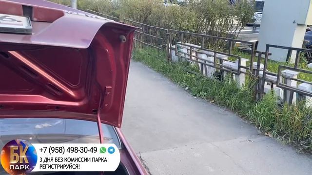 КУНДАЛИК КАНЧА ТОПСА БУЛАДИ