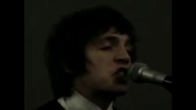 InShe - Аптека (покращений звук)