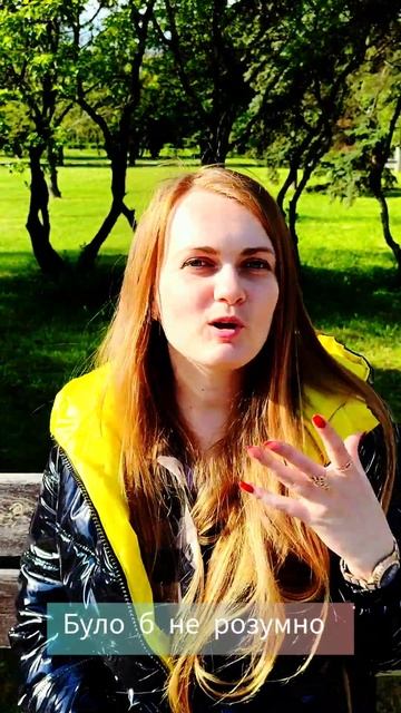 Смотри до конца и узнаешь правду !! #украина #funny #smile #love #like #live #funnyvideo
