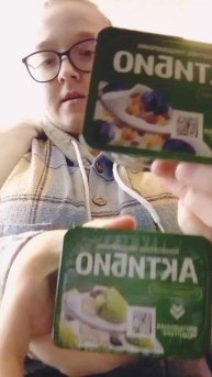 Распаковка моего меню на весь день