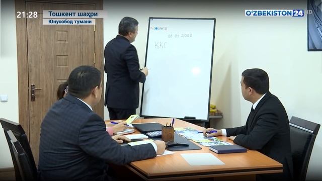 Янги таҳрирдаги Солиқ кодекси тарғиботи
