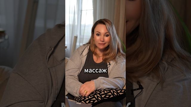 Бьюти даты на этот месяц