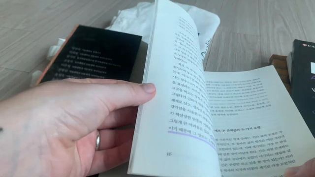 жизнь в Корее, продаю книги 📚 | мини-влог |