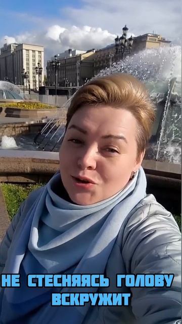Май. Стихи. Елена Немоляева #слушайсердце #стихи #поэтымоскы #поэзия21века #стихотворение