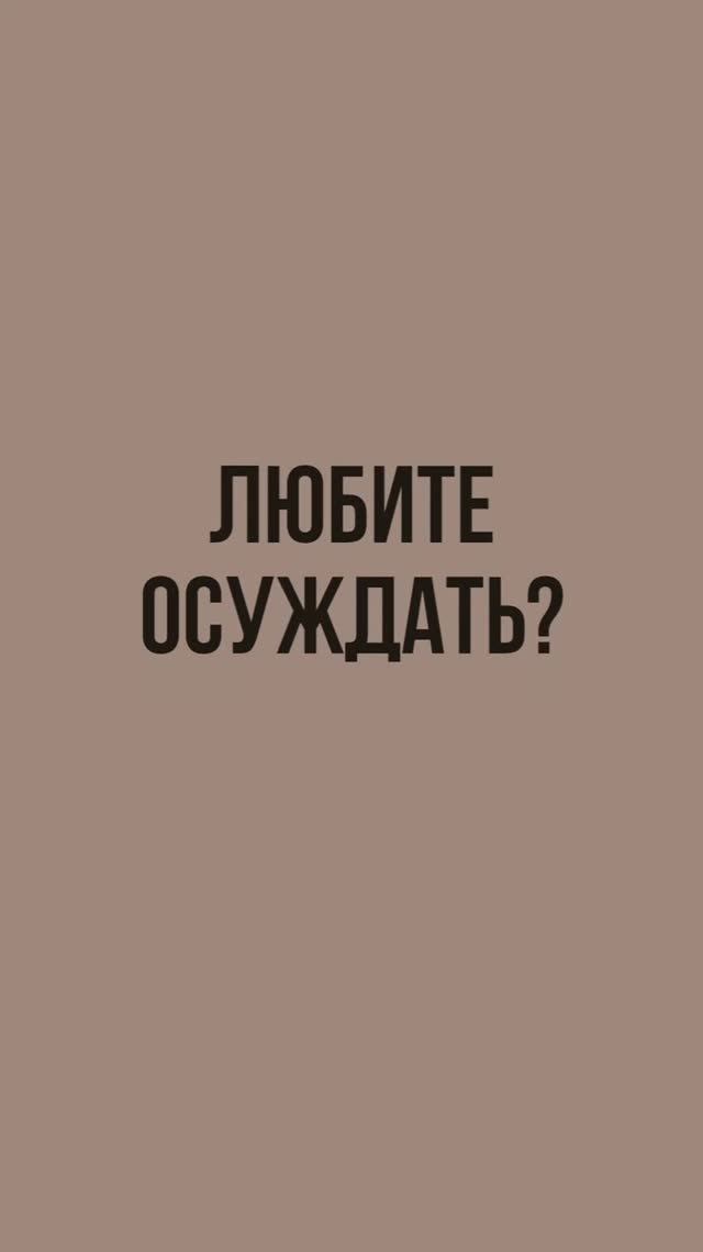 Психолог Лилия Кутдусова