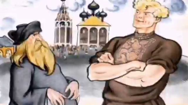 Аудиосказка. Сказка о попе и работнике его Балде
