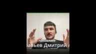 Как собрать и обработать базу