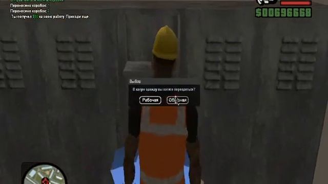 NGLRP-работы грузчика,шахтёра.wmv
