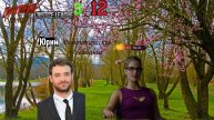 Сорвиголова команда лига справедливости 3 сезон 12 серия первая свидание Юрий и Фелисити