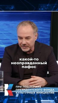 Алексей «Джанго» Поддубный про искренность #Джанго #АлексейПоддубный #певец #композитор #музыкант